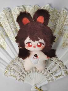 Múltiples colgantes de peluche de estrella de mar de 4 pulgadas - colgante de 10CM - Ver 11