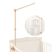 1PC Wooden Crib Holder, Detachable, Adjustable Baby Crib Mobile Arm, Cute Cloud And Bear Design, Hanging Baby Crib Attachment For Nursery Decor, Cot Bed Bell, Wind Chimes, Music Box Attachment