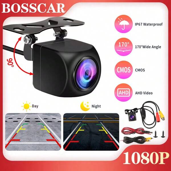 Cámara de visión nocturna para carro 720/1080P AHD de Retroceso, imagen de retroceso HD visión nocturna, cámara de carro gran angular tipo ojo de pez