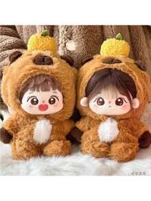 20cm Plush Doll Capeblanco Clothing Outfit, Cute Hooded Jumpsuit For Plush Doll, Unisex Doll Romper Costume (Doll Not Included) - Multicolor - View 3