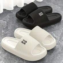 , EVA Slides - Non-Slip, Thick Sole Open-Toe Slippers In Solid Colors With "You Run" Design, Comfortable For Indoor & Shower Use, All-Season Wear