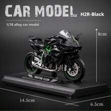 2025-1:18 Motorcycle Model Kawasaki Duka Street Car Sports Car Simulation Model Gift - Birthday Gift - Graduation Gift - Gift - Multicolor - View 14