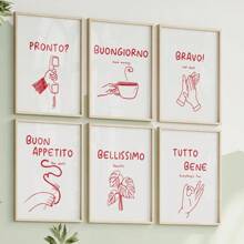1 pieza Obra de arte de pared con palabras inspiracionales en italiano, impresiones de buenas vibras, carteles, pintura de lienzo minimalista, arte de pared moderno para decoración de sala de estar, con marco opcional
