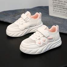 Kids Sneakers - 粉色 - 查看 3