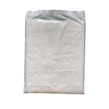 Tấm phủ chống bụi bằng nhựa trong suốt, chống thấm nước, bảo vệ đồ nội thất, màng che bụi dùng một lần, thích hợp cho phòng khách, nhà bếp, trang trí nhà bếp, đồ dùng gia đình, quà tặng Ngày của Mẹ, trang trí phòng ngủ, sân vườn, trang trí nhà bếp, mùa hè, bãi biển, đồ dùng du lịch, trang trí phòng, đồ chơi mềm, lễ tốt nghiệp. - Trong sáng - Xem 14