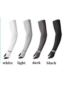 1pair Women's Ice Silk Sun Protection Gloves | Long Cooling UV-Blocking Gloves, Breathable & Stretchy For Outdoor Sports, Driving & Daily Wear – Available In Multiple Colors