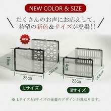【6個セット/5kg耐荷重】シューズボックス クリア 収納ボックス スリム 省スペース クリア 透明 業務用 前開き 収納 ケース ディスプレイ 靴 大容量 靴棚 組立て式 扉付き 防塵 クロゼット 下駄箱 積み重ね Mサイズ Lサイズ - ブラック/L - チェックする 11