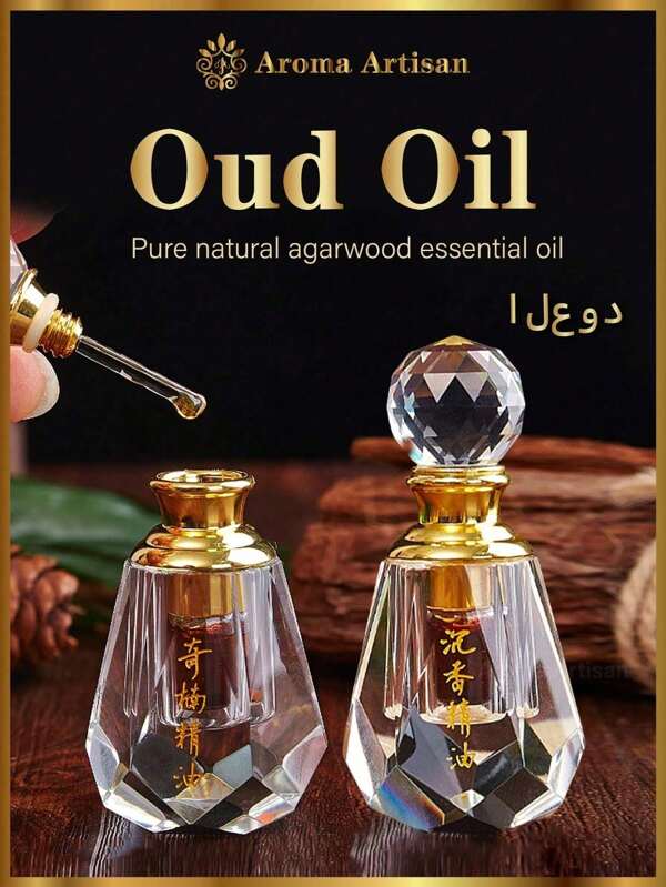 1g, Pure Natural Agarwood Essential Oil, Natural No Addition No Dilution, High Quality Aromatherapy Oil, Long Lasting Fragrance, Suitable For Skin And Hair Aromatherapy, Suitable For Various Occasions, Home Aromatherapy