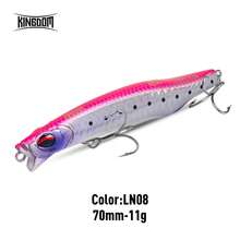 KINGDOM HY 铅笔拟饵 8g 11g 14.5g 17.5g 20g 25g 下沉铅笔鲈鱼远投铅笔饵 - 彩色 - 查看 25