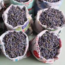 1 Pack (30g) Home Fragrance Accessories Dried Plant Dry Lavender Flowers, Suitable For DIY Candle, Soap, Decoration, Suitable For Living Room, Bedroom, Office, Cafe, Perfect For All Holidays And Party Decorations