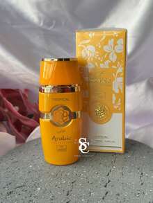 Imported Arab Miniature 25ML High Fixation Female Male - Mini Yiara 橙色女款 - 查看 1