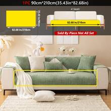 1 件简约纯色细条纹沙发垫 - 防滑且适合宠物，适合 1/2/3/4 座组合沙发套，现代家居客厅装饰，雪尼尔四季通用（米色，90x90 厘米，单座，1 件装）沙发套 - 彩色 - 查看 17