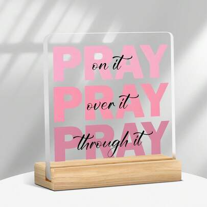 1件粉色亚克力“祈祷”摆件 - 基督教桌面摆件，带有圣经经文，宗教礼物，适合女性，生日和圣诞节家居办公室装饰