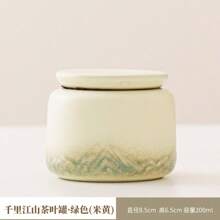 Ceramic Tea Leaf Canister, Chinese Vintage Dry Fruit Airtight Jar, Portable Tea Leaf Container, Small Packaging Spice Storage Jar Back To School