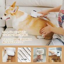 INSE LYSOR P50 Pet Clipper Vacuum Cleaner Grooming Set For Dogs And Cats 12kPa Suction Power Adjustment 5 Attachments Low Noise 2.5L Large Capacity Dust Cup Suctions Hair While Trimming Easy Care At Home Professional Grade Care