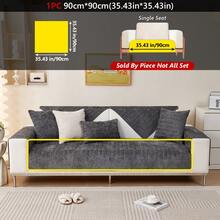1 件简约纯色细条纹沙发垫 - 防滑且适合宠物，适合 1/2/3/4 座组合沙发套，现代家居客厅装饰，雪尼尔四季通用（米色，90x90 厘米，单座，1 件装）沙发套 - 彩色 - 查看 48