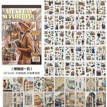 1 Pack/50pcs Vintage Character & Antique Item Stickers, Slow Life Theme Decorative Sticker Pack For Scrapbooking, Planner, Back To School