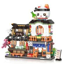 Mini Particle Building Blocks, Foldable Japanese Street Scene Assembly Ornaments, Multiple Colors To Choose From, 3D Stereo Puzzle, Desk Decoration, Adult Holiday Gifts For Men And Women Christmas Halloween Thanksgiving Gifts