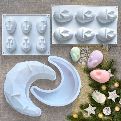 创意斋月月亮硅胶蛋糕模具，月光奏鸣曲，慕斯蛋糕，面包，披萨，布丁，烘焙模具，甜点模具，节日派对甜点模具，礼品模具，节日甜点模具，厨房模具，厨房用品，硅胶模具，开斋节快乐