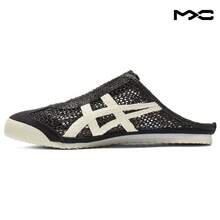 Mexico 66 Sabot 'Black Cream' Men Sneakers 1183C123-001 - 彩色 - 查看 1