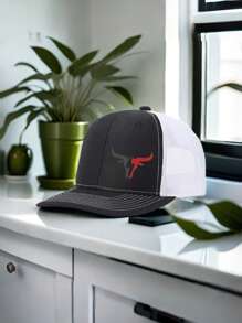 1pc Men's Patchwork Ox Print Adjustable Baseball Cap, Breathable Mesh Outdoor Riding Fishing Sun Protection Hat