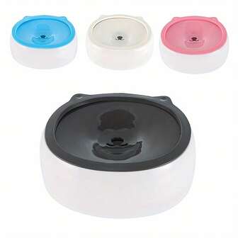 No Splash Dog Water Bowl With Floating Disk, Slow Drinking Feeder, Anti-Overflow Anti-Choking No Spill Pet Water Bowl For Dog Cat Puppy Kitten