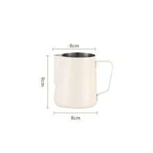 1 Pieza Jarra espumadora de café con leche, taza para espuma de leche, acero inoxidable 304, escala interna precisa, tanque de ordeño de boca precisa, control preciso de la velocidad de flujo de la espuma de leche, sensación cómoda, olla para espuma de leche, utensilios de espresso, exquisita alta calidad, duradero, opción de varios colores, accesorios de café para el hogar, la oficina y la vuelta al colegio de 350/600ml