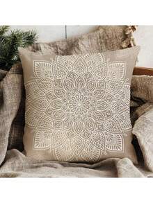1 Vỏ gối trang trí họa tiết hoa Mandala cổ điển, kích thước 18 X 18 inch, vỏ gối bằng vải polyester nhung lông ngắn siêu mềm, có thể giặt bằng máy với khóa kéo, thích hợp để trang trí nhà cửa (Không bao gồm ruột gối) - Nhiều màu - Xem 1