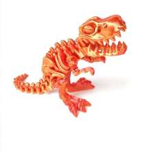 1 pieza de 17cm Figura de esqueleto de Tiranosaurio Rex impreso en 3D en múltiples colores a elegir, adorno o figura impresa en 3D de Tiranosaurio Rex, ideal como regalo de cumpleaños o juguete artesanal