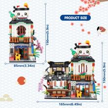 Mini Particle Building Blocks, Foldable Japanese Street Scene Assembly Ornaments, Multiple Colors To Choose From, 3D Stereo Puzzle, Desk Decoration, Adult Holiday Gifts For Men And Women Christmas Halloween Thanksgiving Gifts