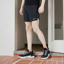 Nike Dri-FIT Stride 7" Shorts, Men's Comfortable Training Casual Sports Shorts, Running 5-Inch Shorts, DM4742-010