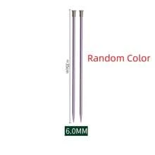 2/22Pcs/Pack Multicolor Knitting Needles Sweater Needles For Knitting Sweater Weaving Tools DIY Knit Accessories Random Color