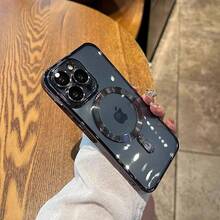 Magnetic Wireless Charging Phone Case Compatible With IPhone 17 16 15 14 13 12 11 Pro Max Plus 17Air, With Precise Hole Protection To Prevent Lens Vibration And Dropping, Electroplated TPU Transparent Case - 透明紫 - 查看 5