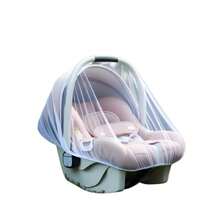 Protective Mosquito Net Tulle Mosquito Net For Stroller And Baby Comfort Universal Insect Protection Imported Product Anti-Mosquito Cover For Newborn Car Seat, Enlarged Anti-Mosquito And Moth Net