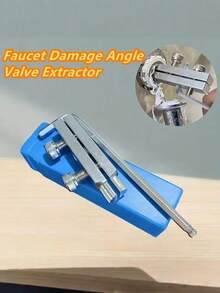 1套水龙头角阀断丝取出器水龙头反丝水管断管头螺丝取出工具 - 彩色 - 查看 2