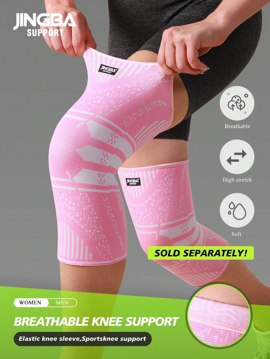 JINGBA SUPPORT 1 pièce de Support de genou élastique antidérapant unisexe pour le basketball, le cyclisme, la course à pied pour hommes et femmes. Accessoires de gym, genouillères de sport, genouillères de gym.