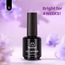 Beetles Gel Polish White Gel Polish And Black Gel Polish Kit 2 Pcs 15ml Black And White Gel Nail Polish Soak Off Led French Nail Art Manicure Salon Diy At Home - Purple Garden Stroll - View 6