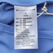 Adidas 女士 Dily Bra Tank 3S 运动文胸背心 KC4737 - 藍色 - 查看 6