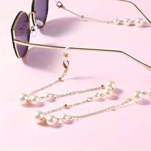 1 件个性化奢华大珍珠和小珍珠眼罩链、眼罩链、面罩带、太阳镜项链和眼罩带，适合学校、度假和玩耍（不包括眼镜）