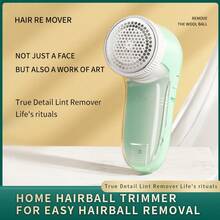 Hair Ball Trimmer, Straight In Shaving Machine, Clothes And Pants Scraper, Portable Sweater Shaver, Straight In