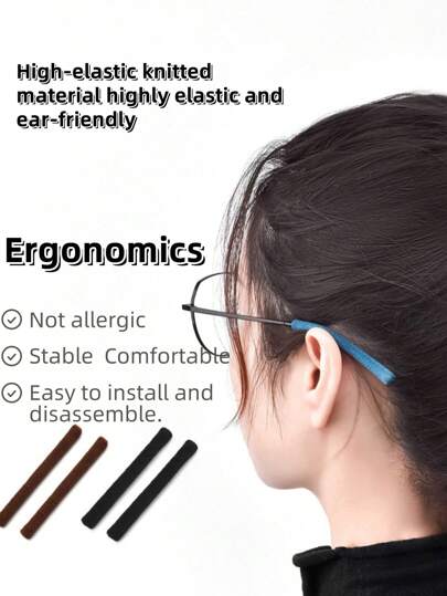 XIANG YU أكمام الساق المرنة عالية الليونة المحبوكة، أغطية مضادة للانزلاق للنظارات، أغطية للقدم والإكسسوارات البصرية ذات وظائف منع الاحتكاك الأذن، مانعة للانزلاق ومانعة للسقوط