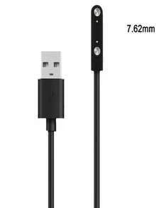 通用 2 针 4 毫米 7.62 毫米 4 针底座充电器适配器磁性充电线 USB 充电线适用于智能手表电源线