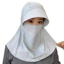 1pc Summer Men's And Women's Full Face Sunshade Hats, UV Resistant Outdoor Cycling Neck Mask, Integrated Sun Hat, Full Face UV Resistant Face Mask With Windproof Rope