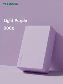 mulinsen High Density Adult Yoga Brick, Ballet Dance Studio Foam Block Yoga Practice Prop