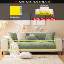 1 件简约纯色细条纹沙发垫 - 防滑且适合宠物，适合 1/2/3/4 座组合沙发套，现代家居客厅装饰，雪尼尔四季通用（米色，90x90 厘米，单座，1 件装）沙发套 - 彩色 - 查看 36