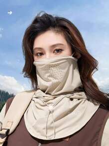 1pc Casual Lightweight Breathable Sun Protection Face Mask Hat Combo, Suitable For Driving, Cycling, Beach, UPF50+ Ski Masks