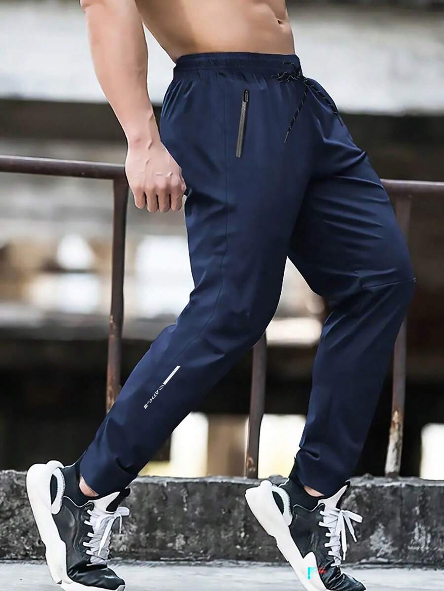 (Spring/Summer) Plus Size Men's Loose Casual Sports Pants For Running Training, Autumn/Spring - Navy Blue - View 1