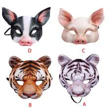 1 Pezzo Maschera 3D da Metà Viso da Animale Tigre-Maiale Unisex per Ognissanti, Festa in Maschera, Cosplay, Decorazioni
