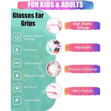 Soft Silicone Glasses Ear Grip,Sports Ear Grip For Kids Men Women,Kids Glass Ear Hooks,Eye Glasses Ear Grips - 24 - View 7
