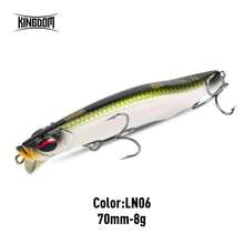 KINGDOM HY 铅笔拟饵 8g 11g 14.5g 17.5g 20g 25g 下沉铅笔鲈鱼远投铅笔饵 - 彩色 - 查看 21